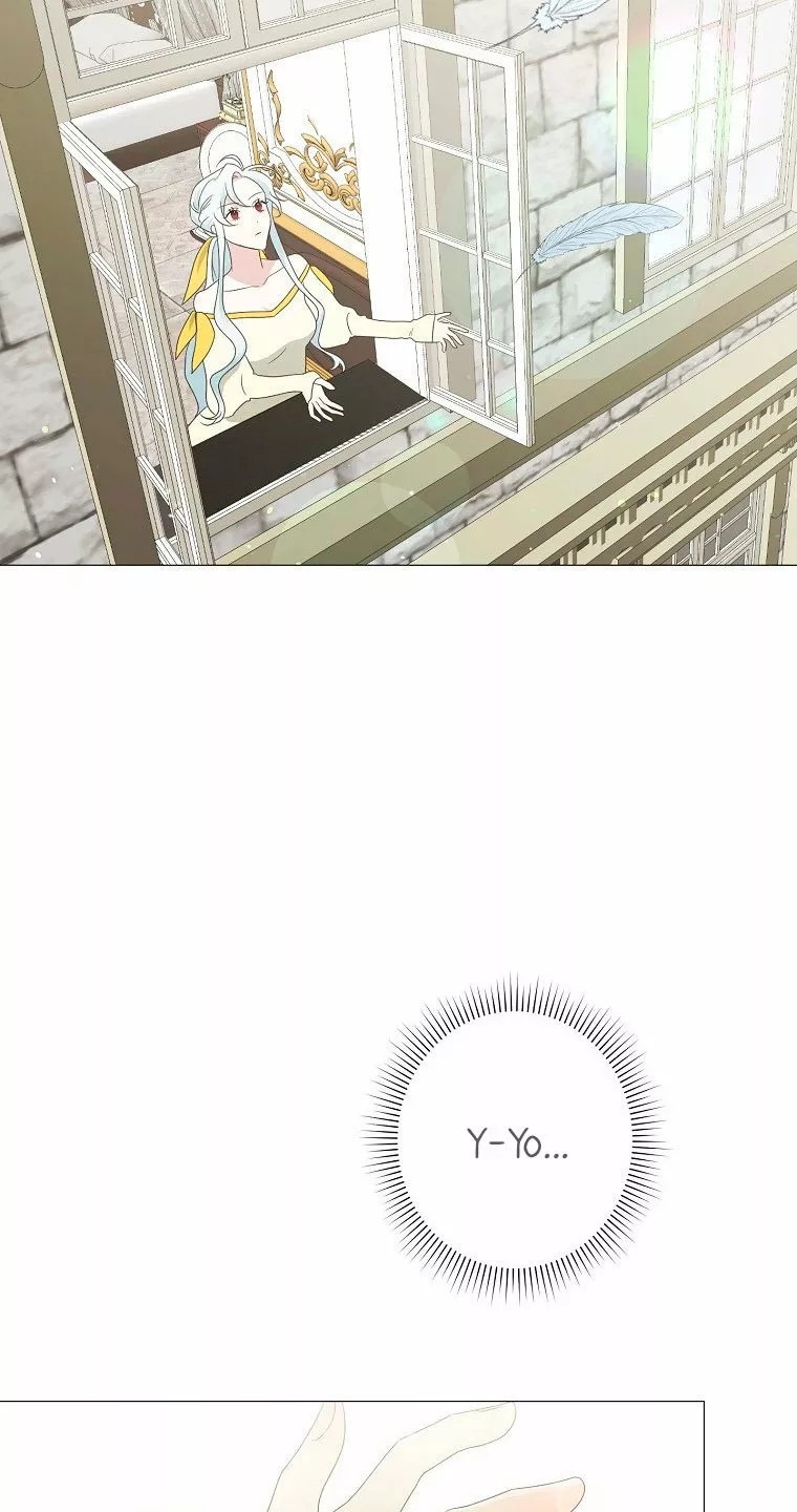 Somehow, My Tyrant Husband Has Become Cautious Vol. 1 Ch. 5 第40页