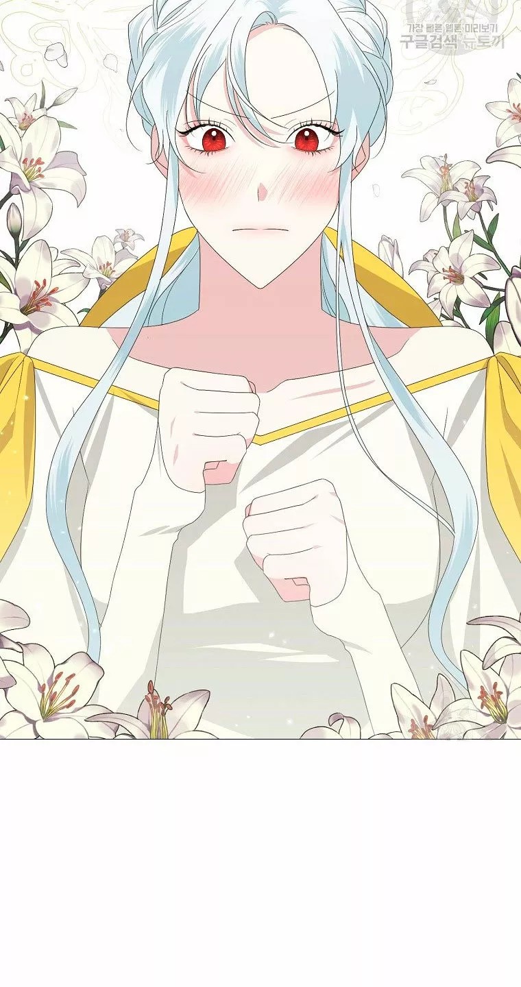 Somehow, My Tyrant Husband Has Become Cautious Vol. 1 Ch. 5 第42页