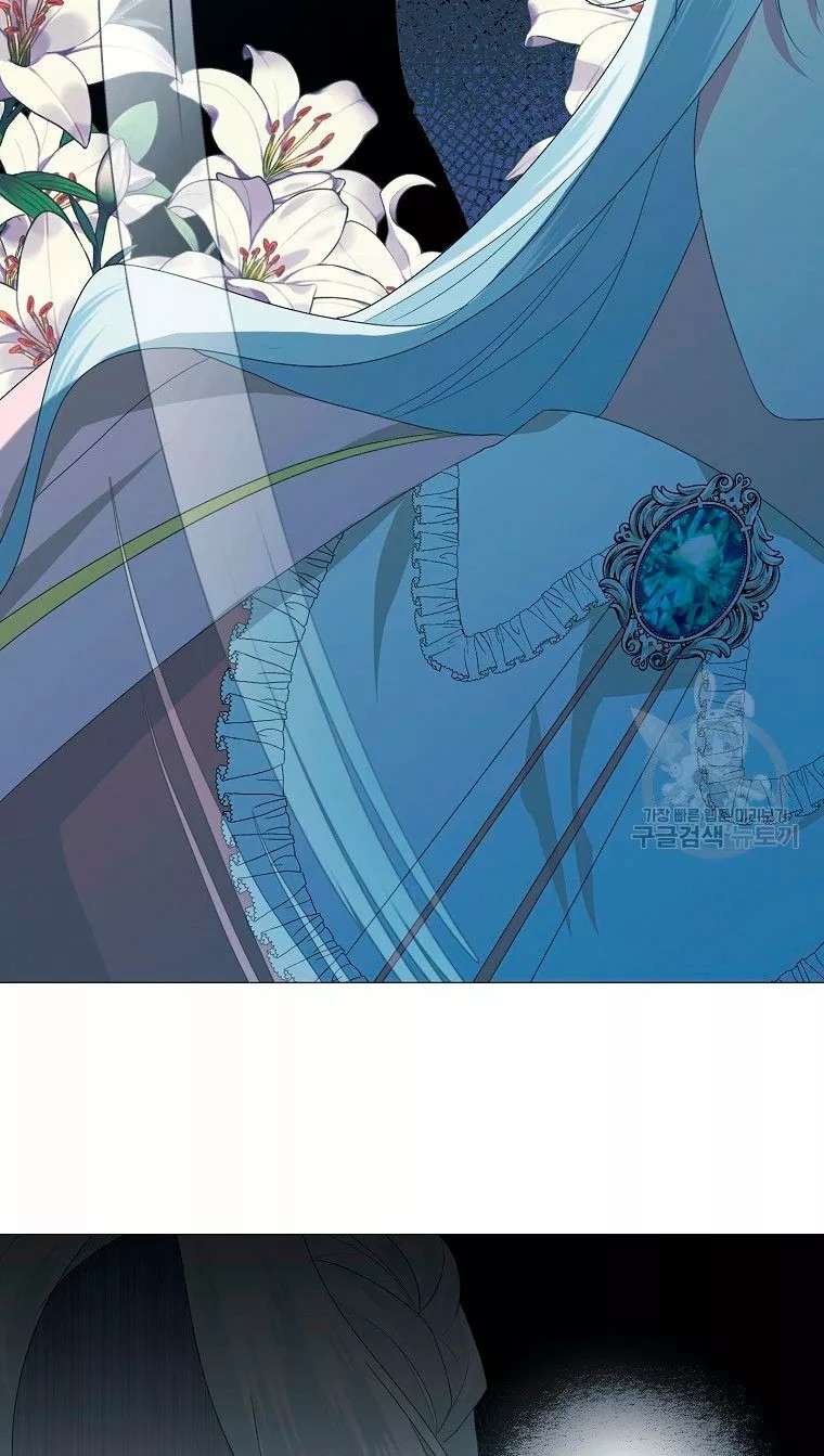 Somehow, My Tyrant Husband Has Become Cautious Vol. 1 Ch. 5 第48页