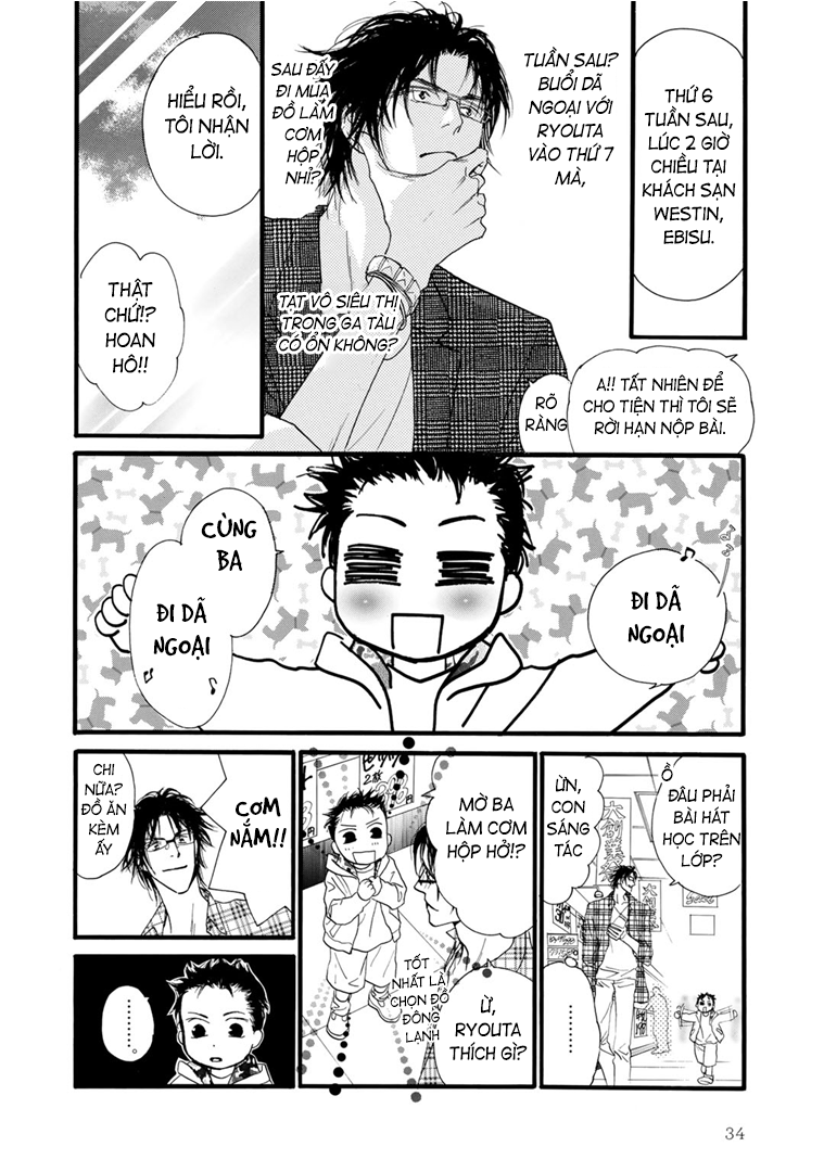 Kid's Log Vol. 1 Ch. 1 第36页