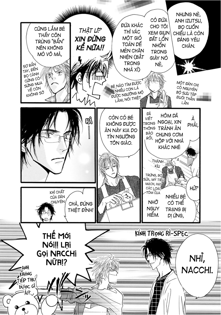 Kid's Log Vol. 1 Ch. 1 第38页
