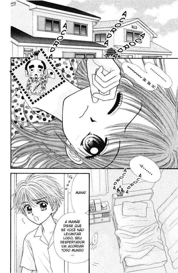Anti-Gravity Boy SideStory 第6页