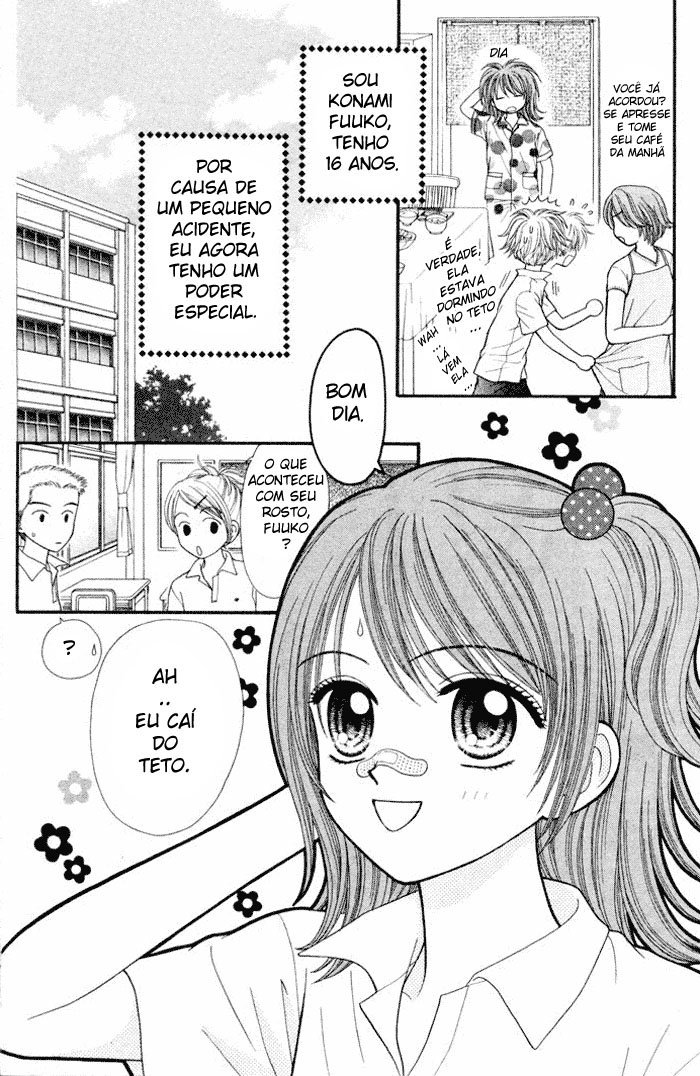 Anti-Gravity Boy SideStory 第8页