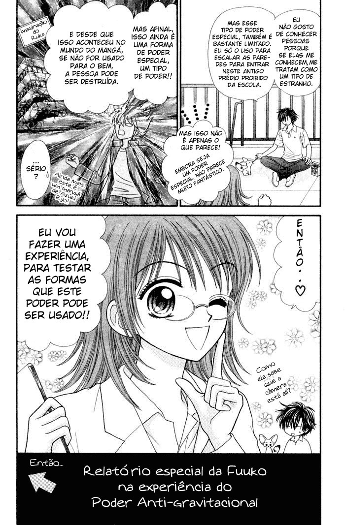 Anti-Gravity Boy SideStory 第10页
