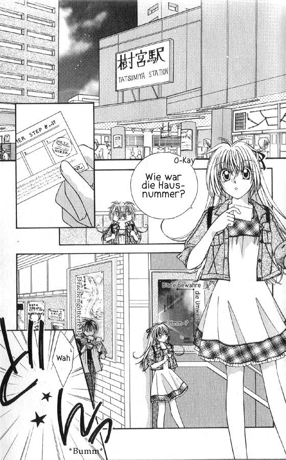 Koigokoro Gensoukyoku Vol. 1 Ch. 1 第12页