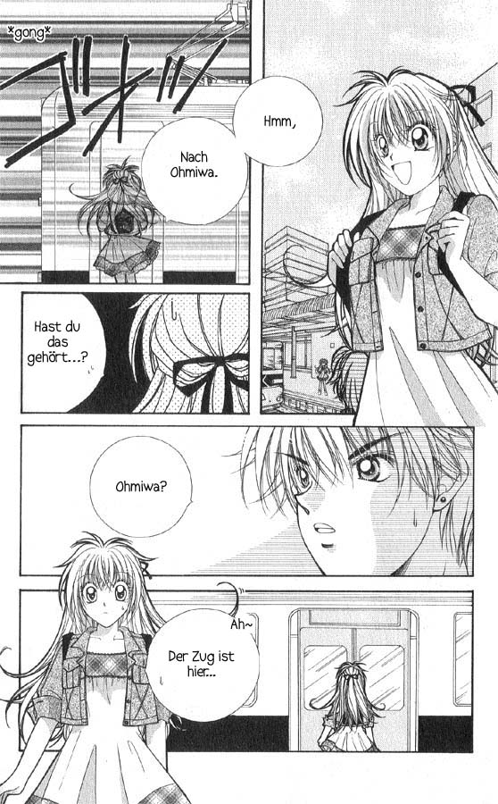 Koigokoro Gensoukyoku Vol. 1 Ch. 1 第22页
