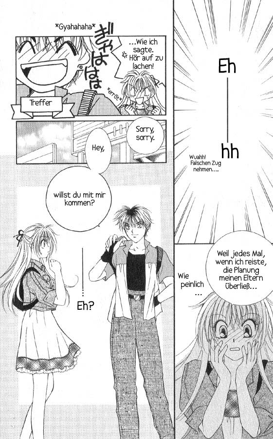 Koigokoro Gensoukyoku Vol. 1 Ch. 1 第25页