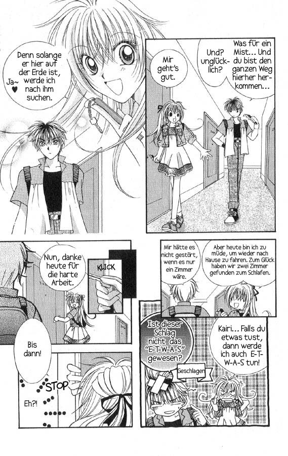 Koigokoro Gensoukyoku Vol. 1 Ch. 1 第37页