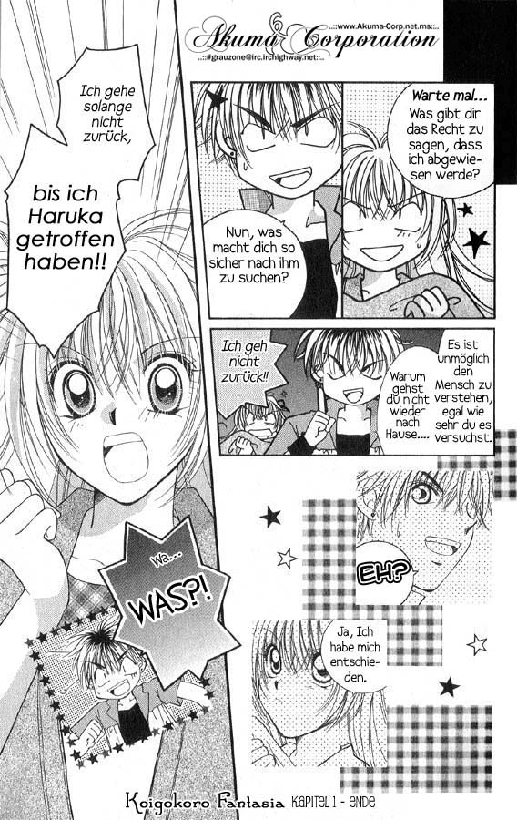 Koigokoro Gensoukyoku Vol. 1 Ch. 1 第42页
