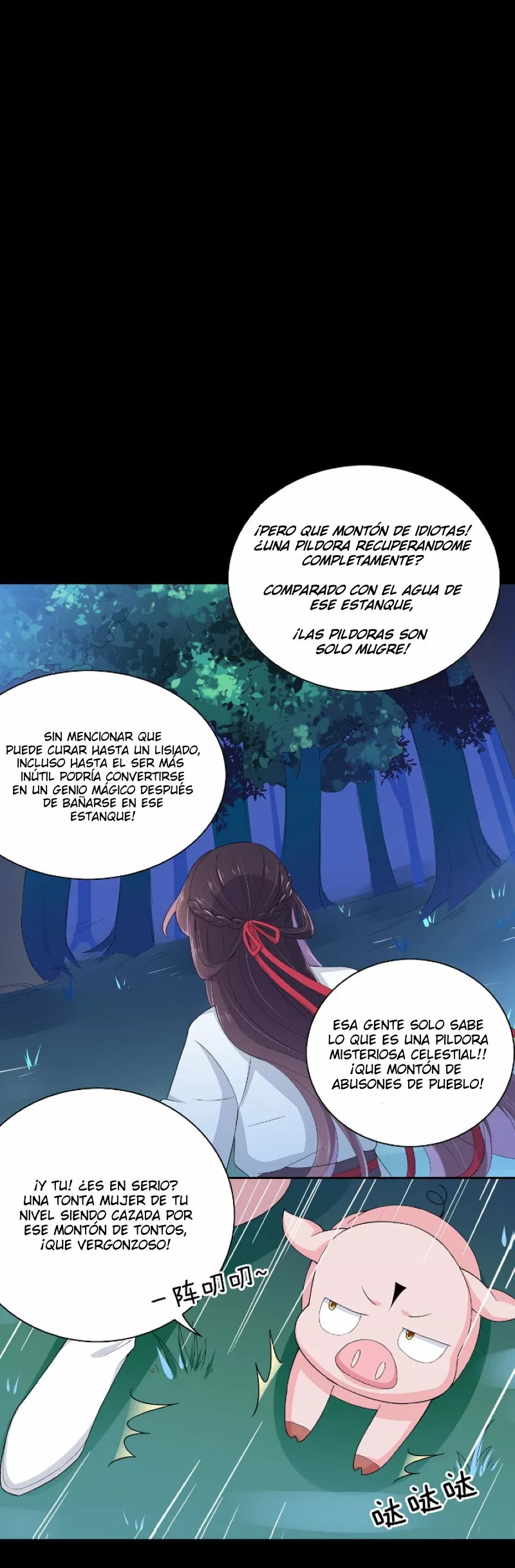 Supreme Ocular Master: The Peerless Heiress Ch. 3 第42页