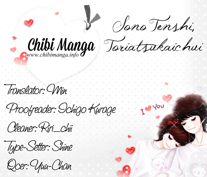 Sono Tenshi, Toriatsukai Chuui! 第1页