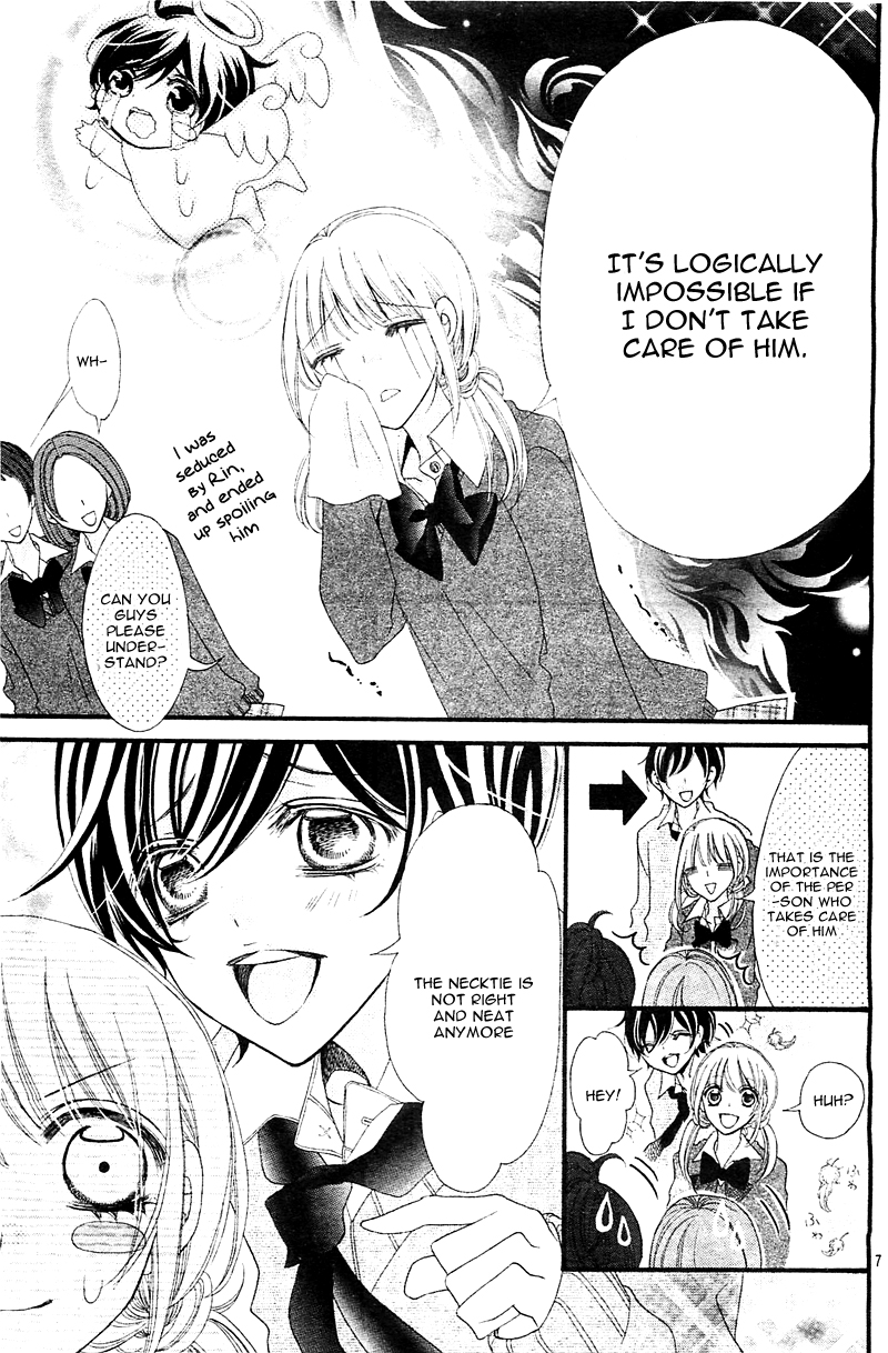 Sono Tenshi, Toriatsukai Chuui! Oneshot 第11页