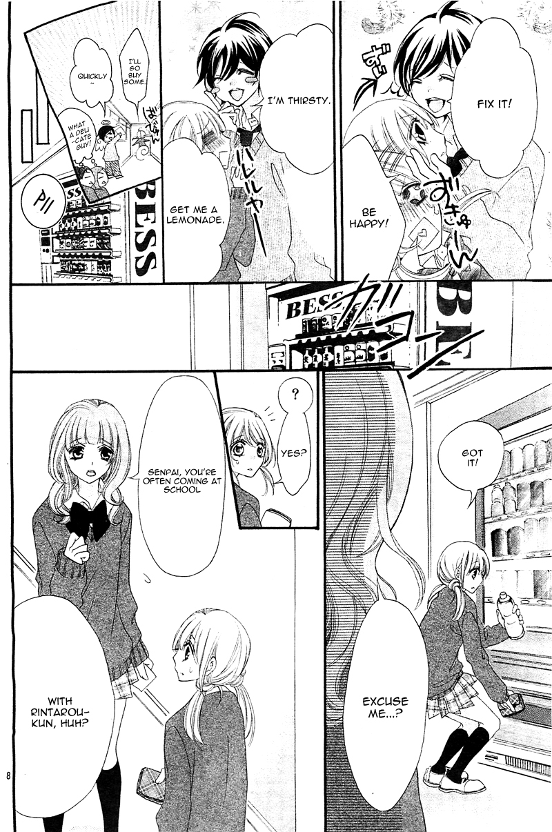 Sono Tenshi, Toriatsukai Chuui! Oneshot 第12页