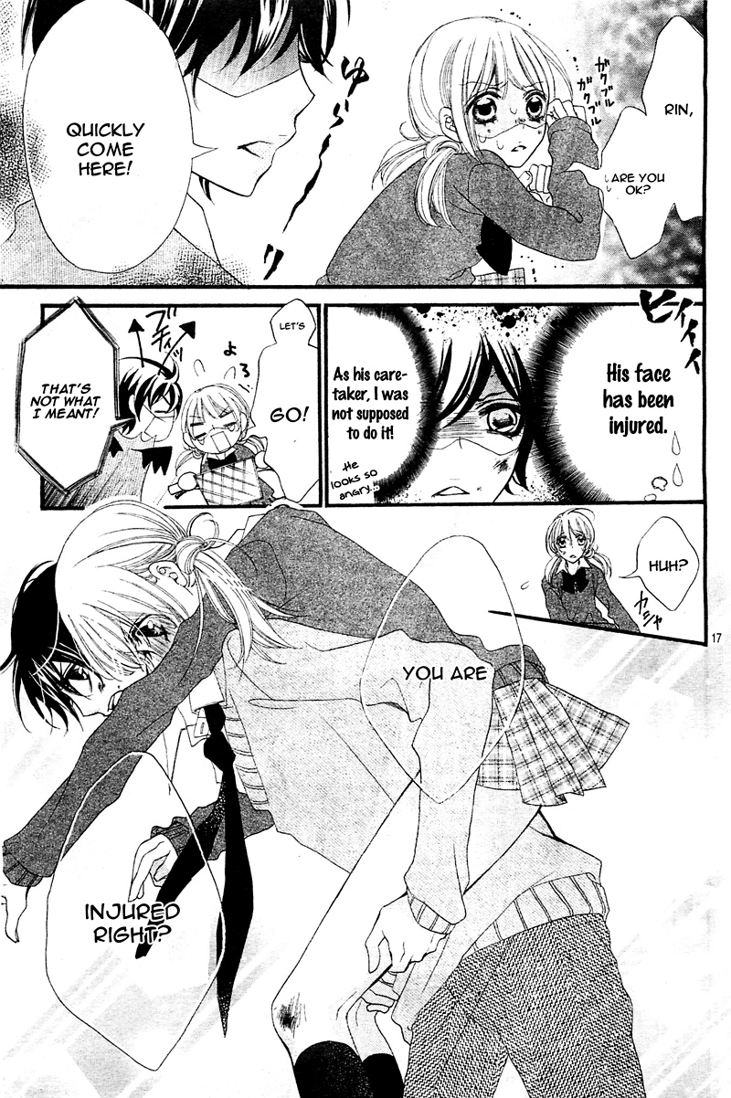 Sono Tenshi, Toriatsukai Chuui! Oneshot 第21页