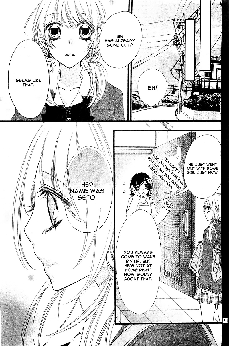 Sono Tenshi, Toriatsukai Chuui! Oneshot 第25页