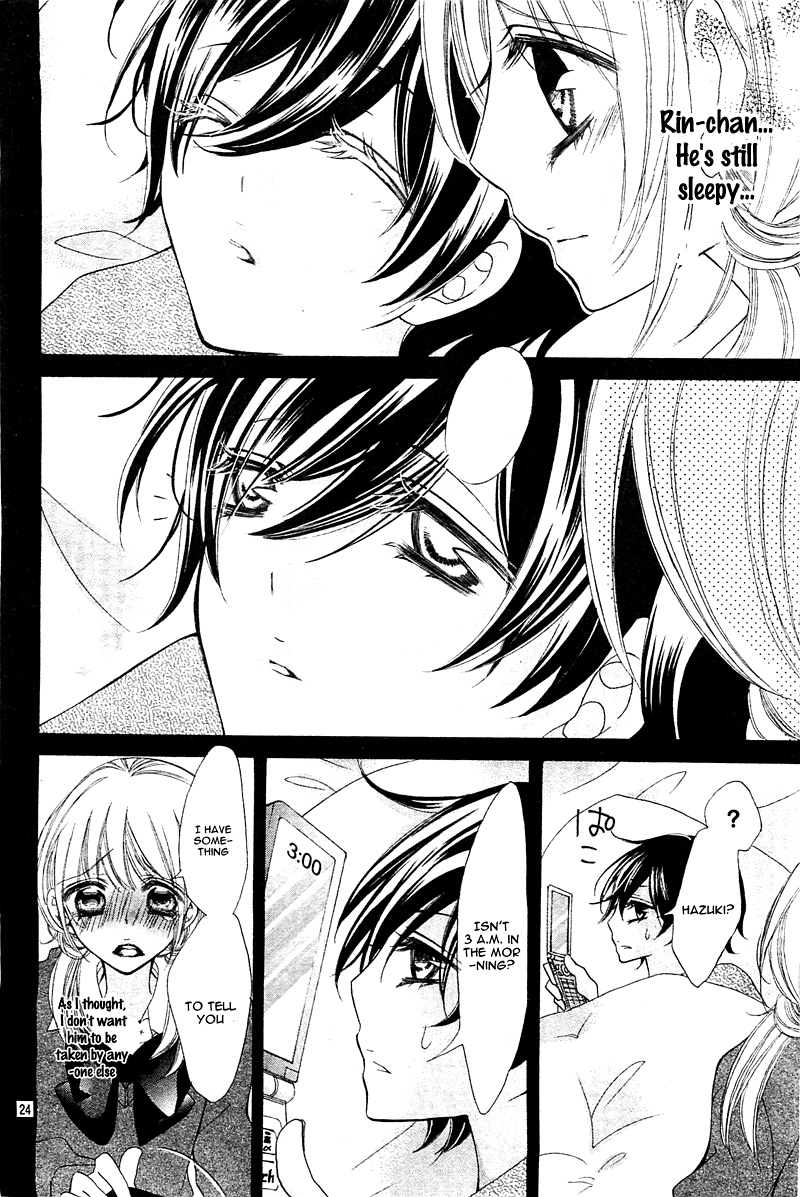 Sono Tenshi, Toriatsukai Chuui! Oneshot 第28页