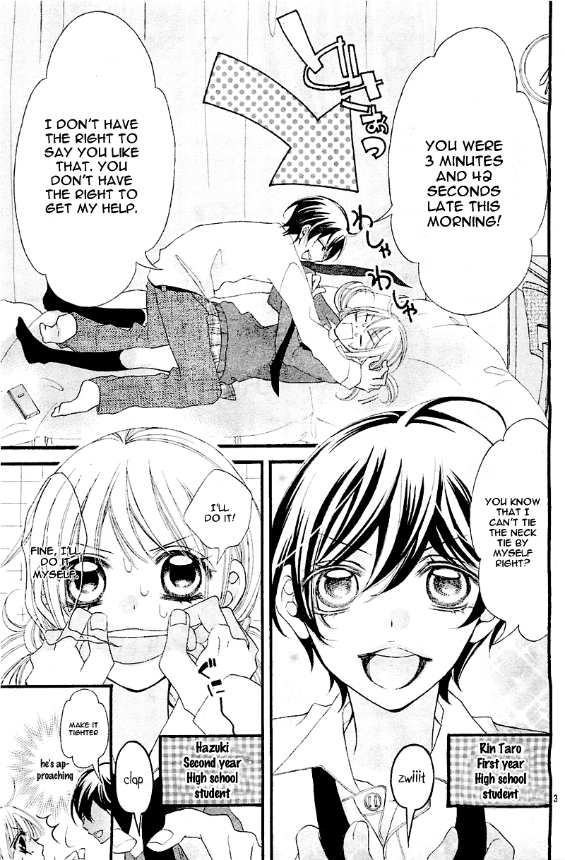 Sono Tenshi, Toriatsukai Chuui! 第7页