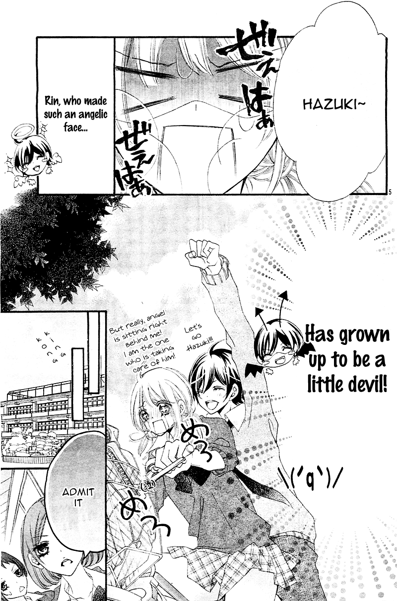 Sono Tenshi, Toriatsukai Chuui! Oneshot 第9页