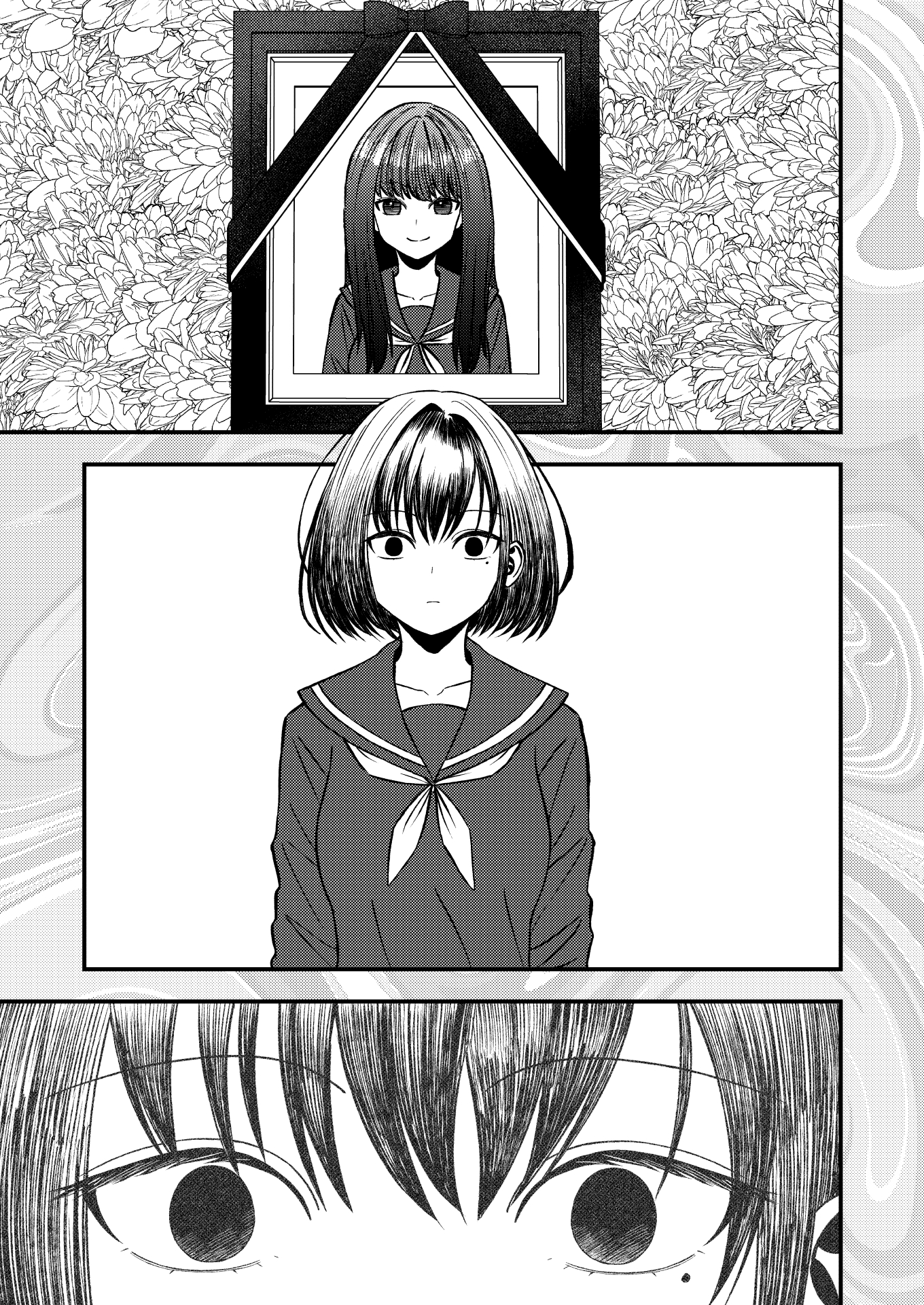 Watashi ga Shindara Nakimasu ka Oneshot 第6页