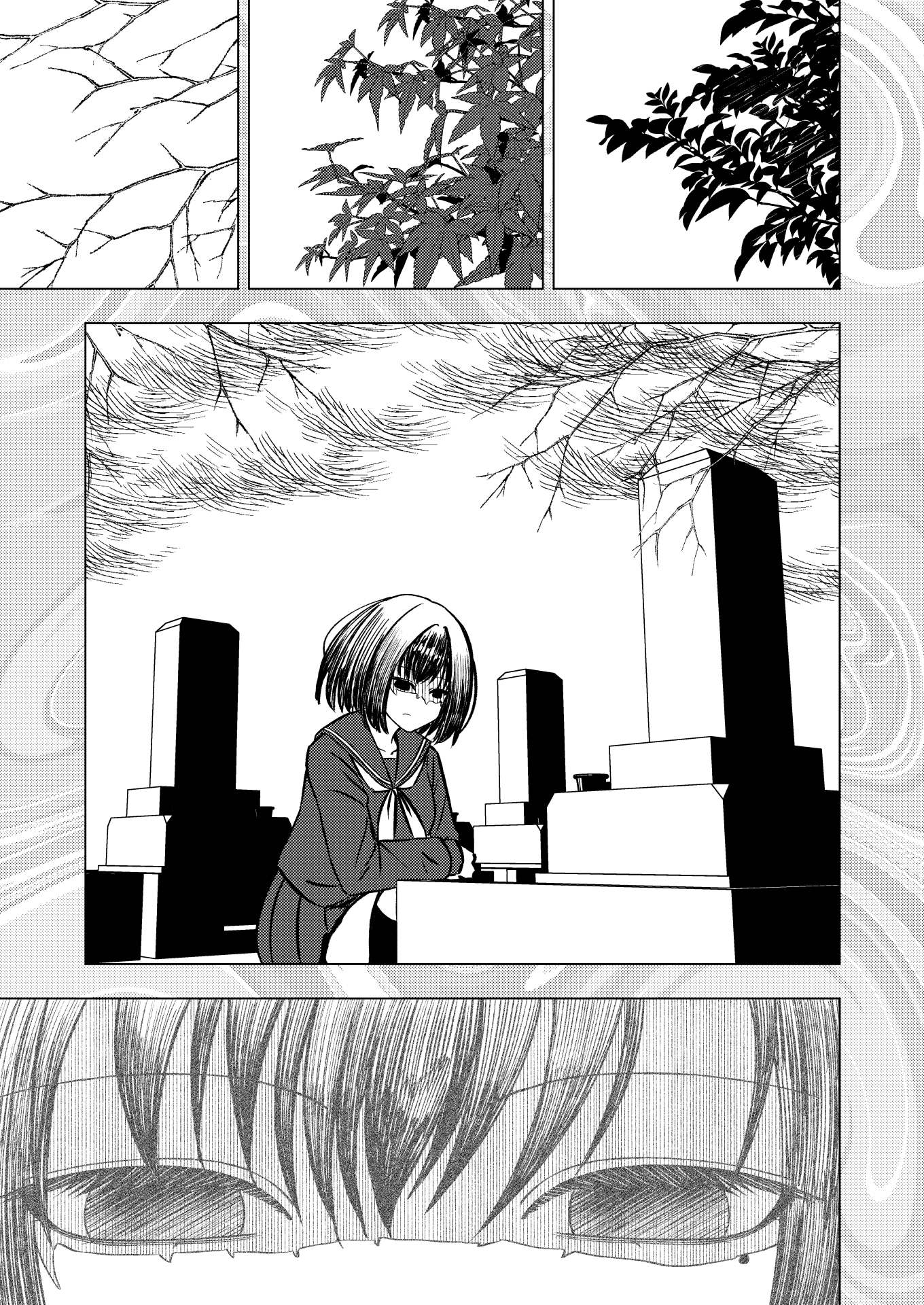 Watashi ga Shindara Nakimasu ka Oneshot 第8页