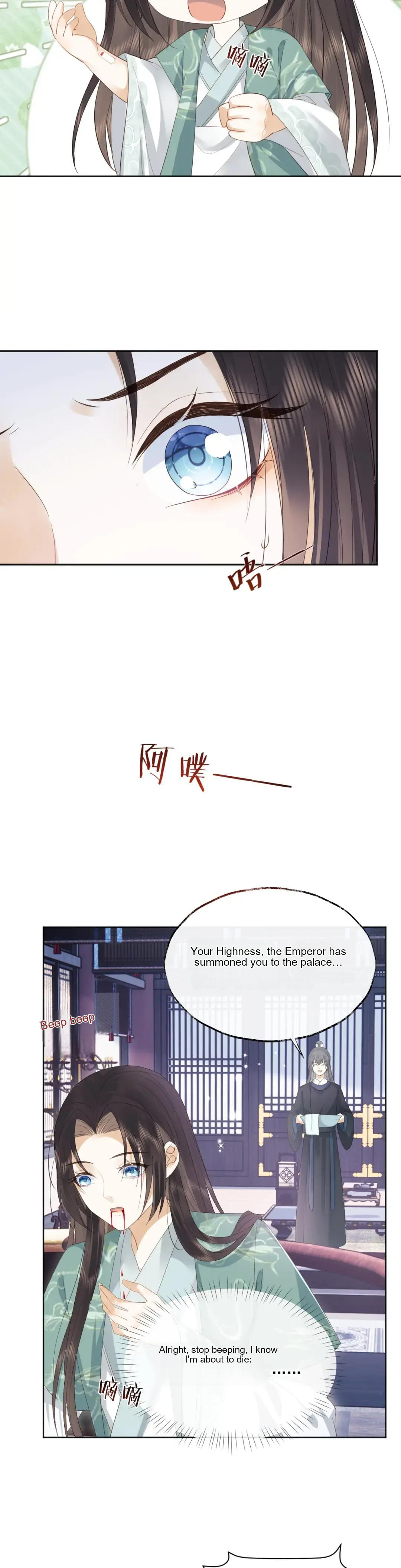 After Transmigration, I Turned an Icy Chief to Become Tsundere 第4页