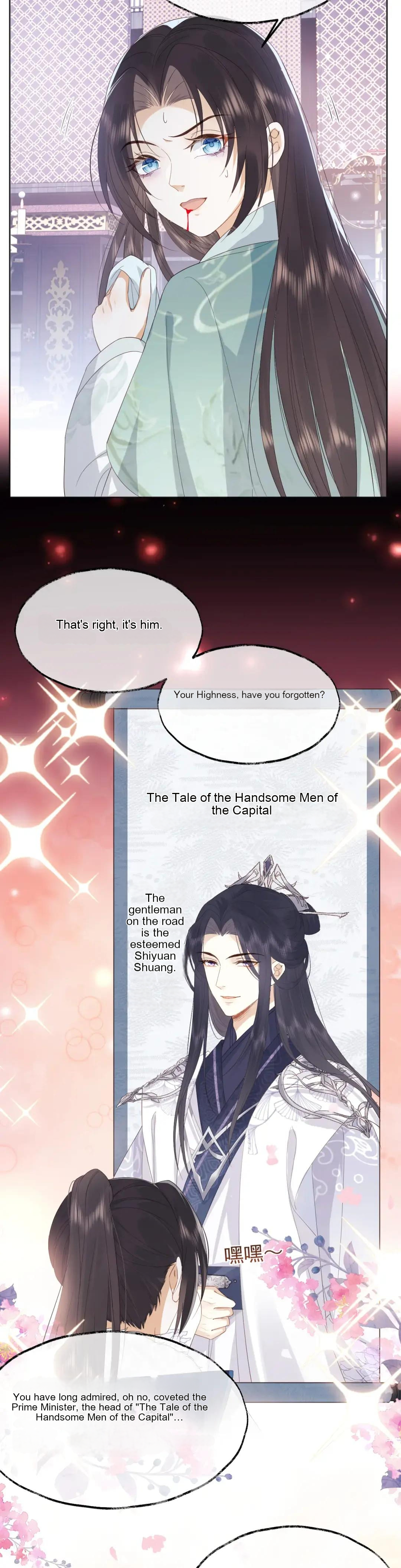 After Transmigration, I Turned an Icy Chief to Become Tsundere 第7页