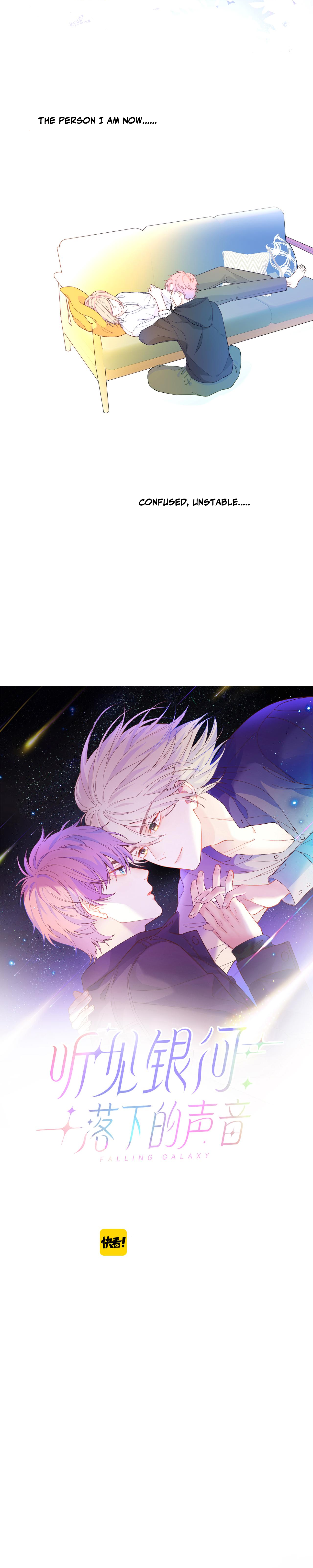 Falling Galaxy The more you care, the more entangled your fates become 第3页