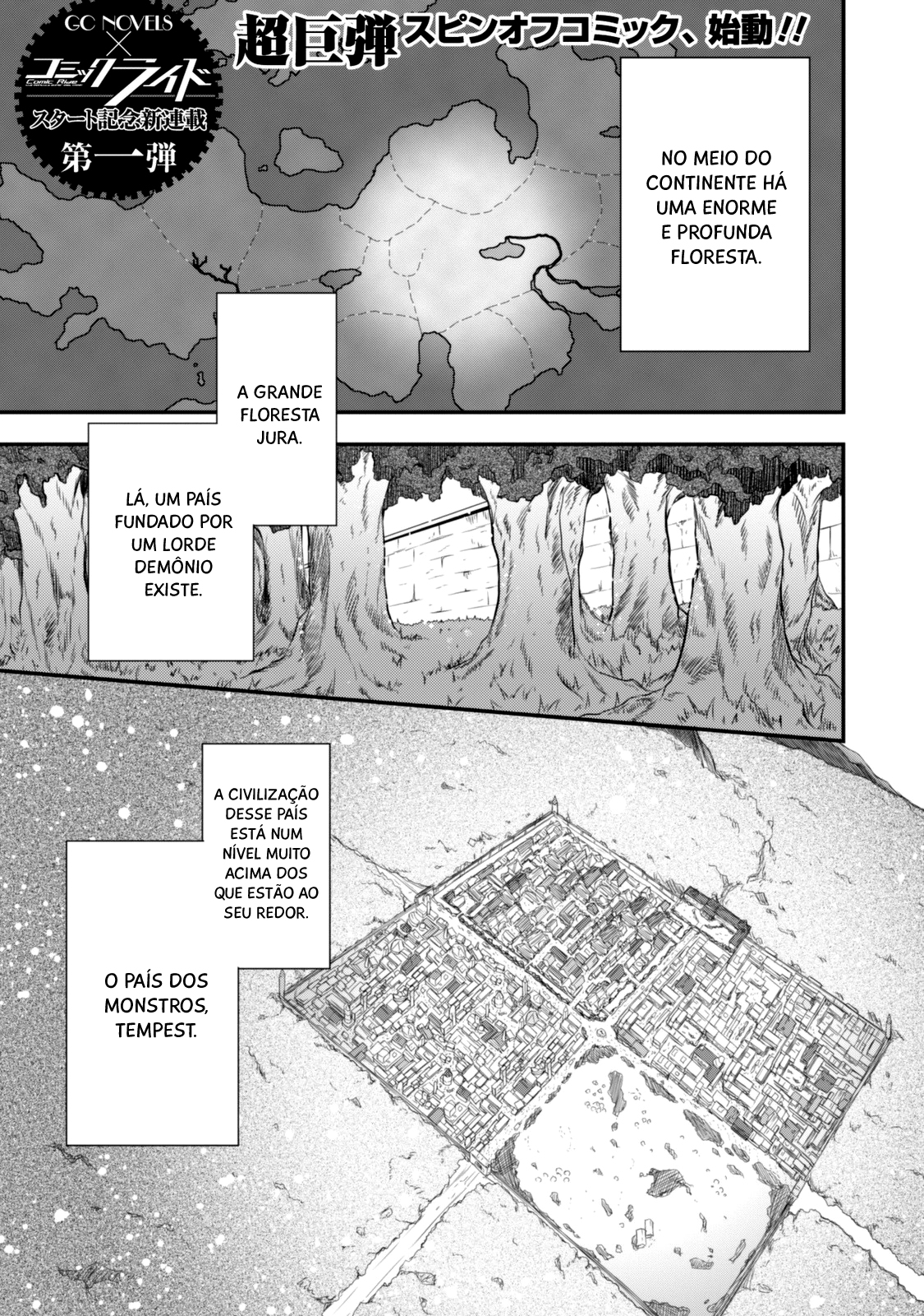 Tensei Shitara Slime Datta Ken: Mamono no Kuni no Arukikata 第5页