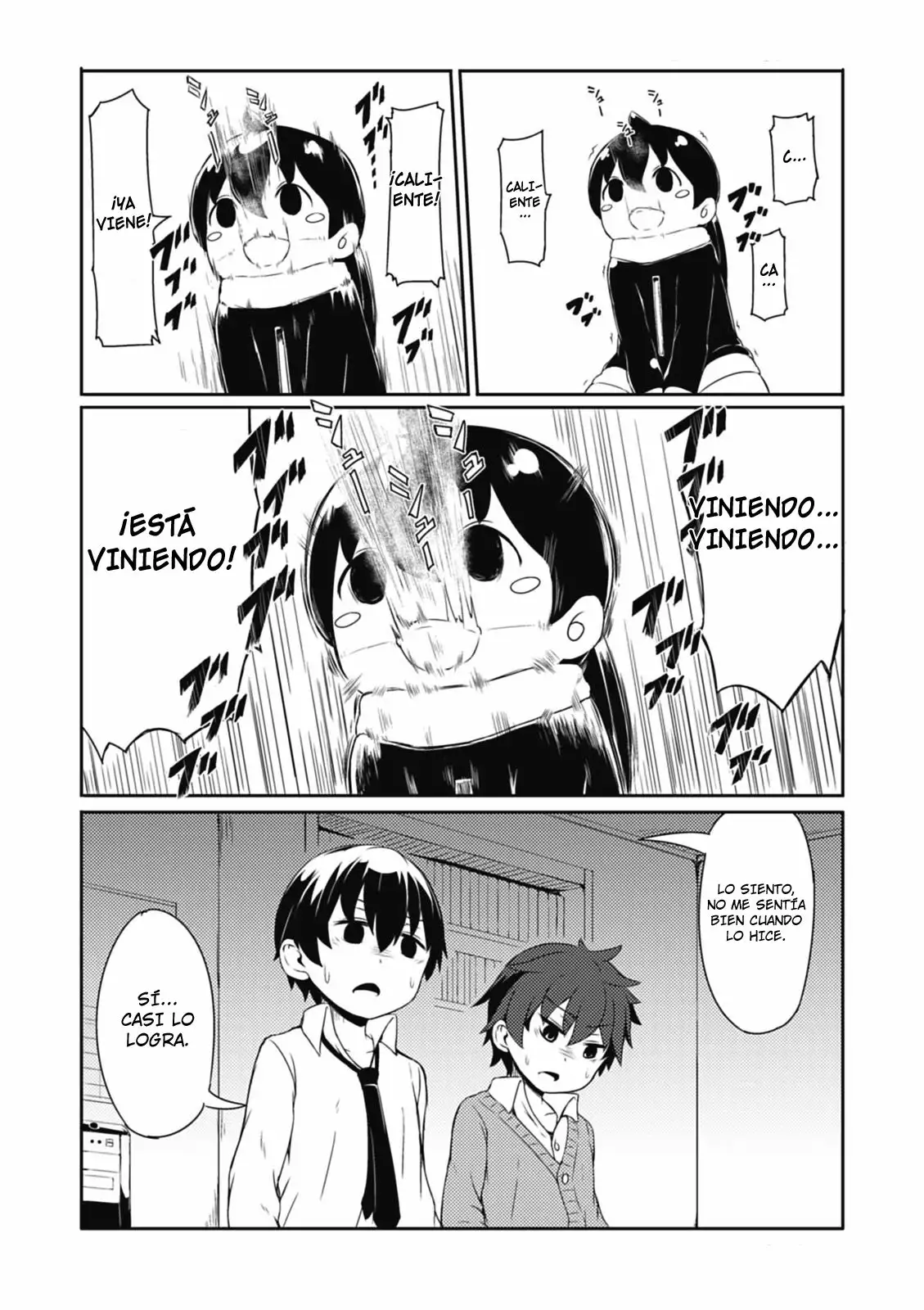 Koukou no Nichijou Vol. 1 Ch. 1 第17页