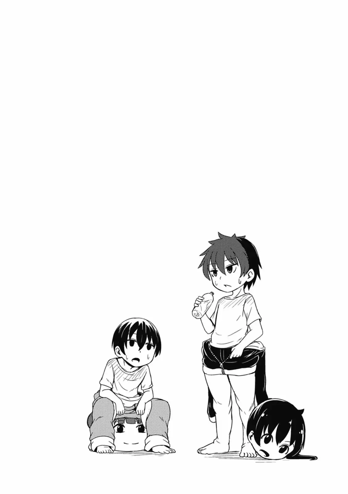 Koukou no Nichijou Vol. 1 Ch. 1 第19页