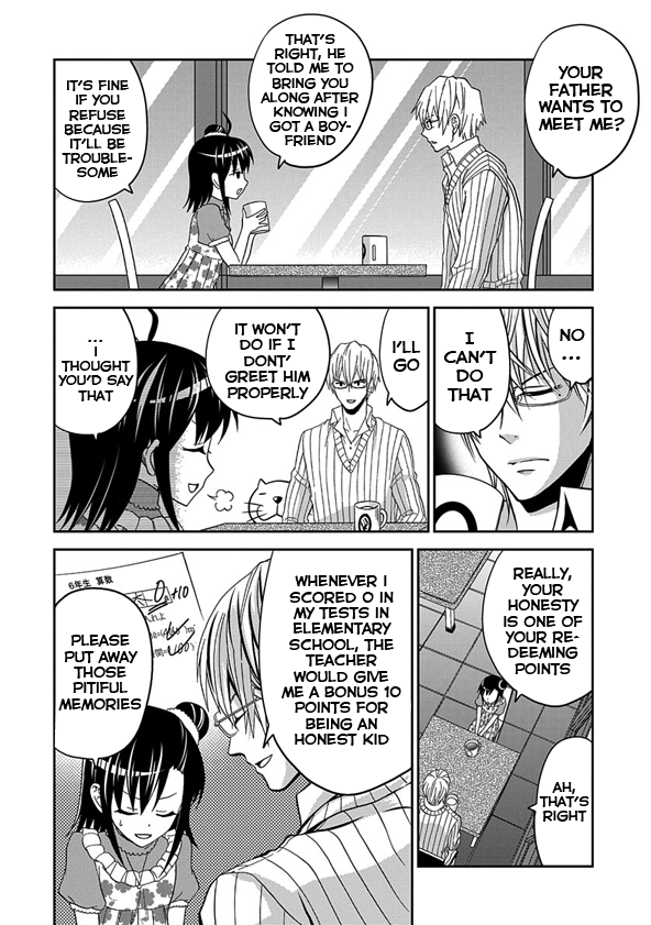 Wagahai no Kare wa Baka de aru Ninomiya-kun and the Girlfriend's Father 第12页