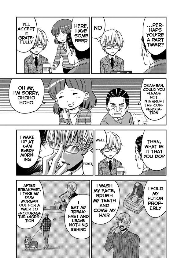 Wagahai no Kare wa Baka de aru Ninomiya-kun and the Girlfriend's Father 第23页