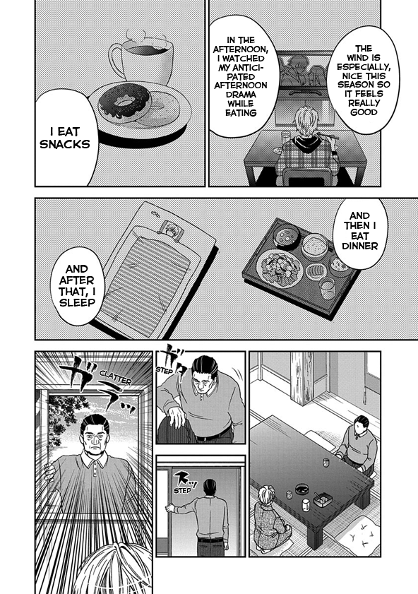 Wagahai no Kare wa Baka de aru Ninomiya-kun and the Girlfriend's Father 第24页