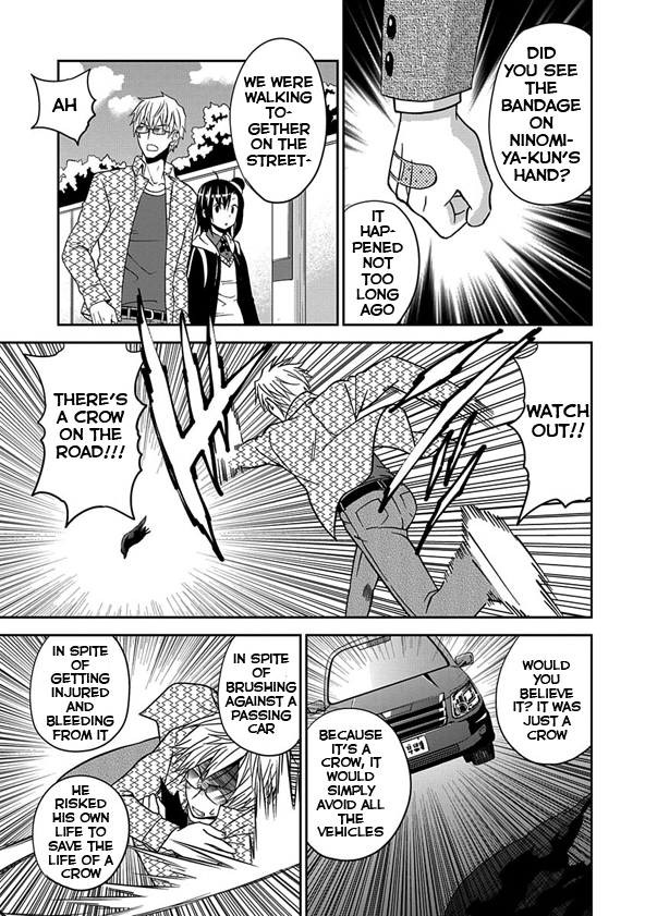 Wagahai no Kare wa Baka de aru Ninomiya-kun and the Girlfriend's Father 第27页