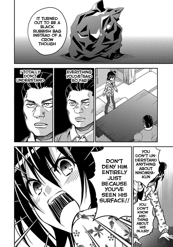 Wagahai no Kare wa Baka de aru Ninomiya-kun and the Girlfriend's Father 第28页