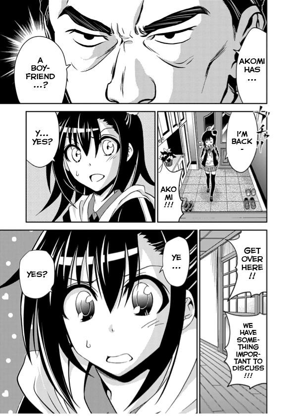 Wagahai no Kare wa Baka de aru 第7页