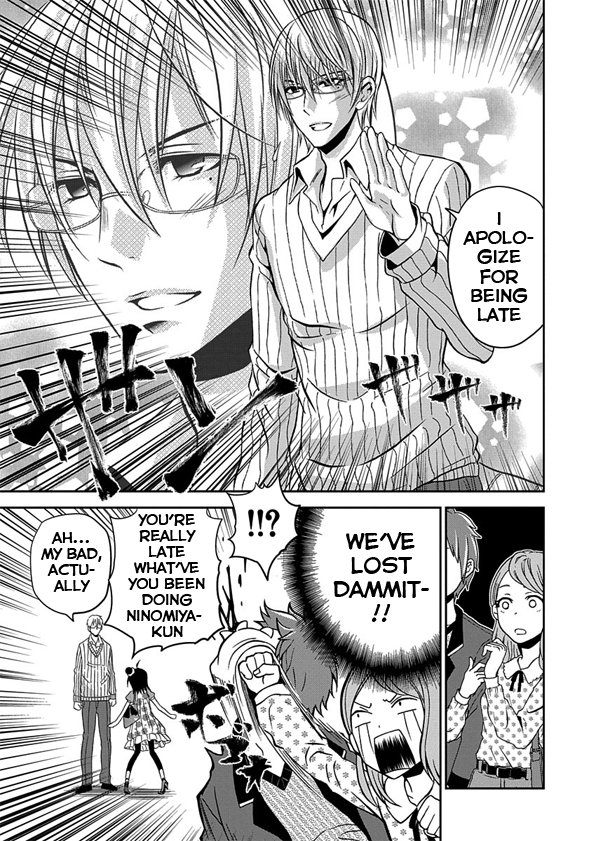 Wagahai no Kare wa Baka de aru Ninomiya-kun and the Girlfriend's Father 第9页