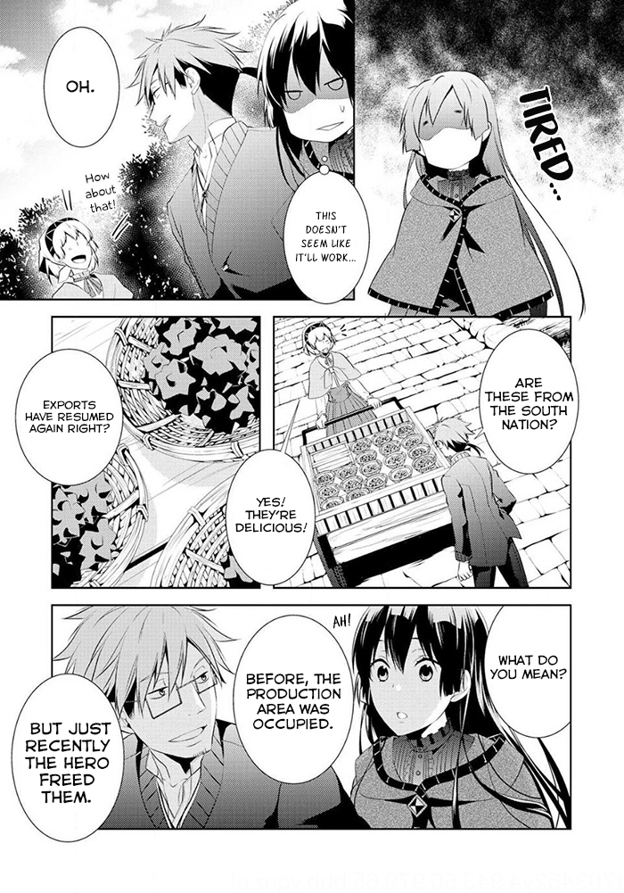 Kondo Koso Shiawase ni Narimasu! Vol. 1 Ch. 5 第11页