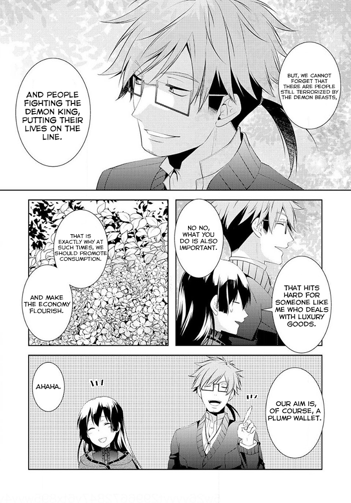 Kondo Koso Shiawase ni Narimasu! Vol. 1 Ch. 5 第14页