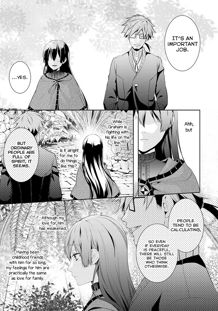 Kondo Koso Shiawase ni Narimasu! Vol. 1 Ch. 5 第15页