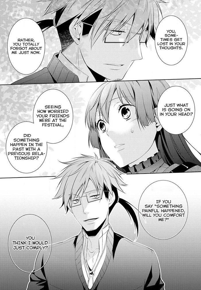 Kondo Koso Shiawase ni Narimasu! Vol. 1 Ch. 5 第17页