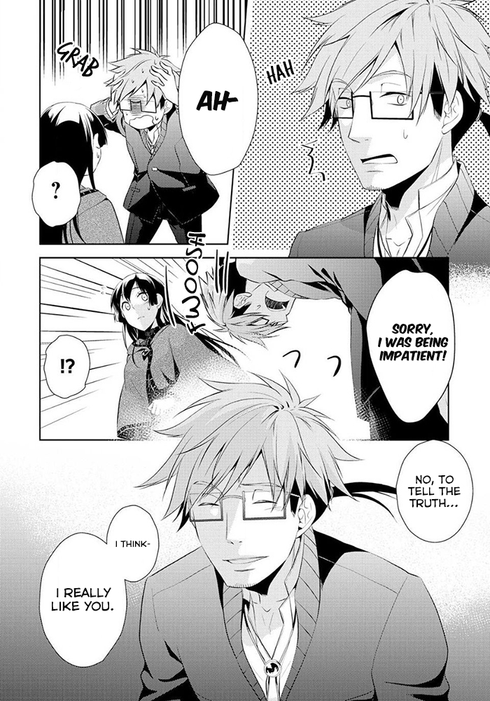 Kondo Koso Shiawase ni Narimasu! Vol. 1 Ch. 5 第18页