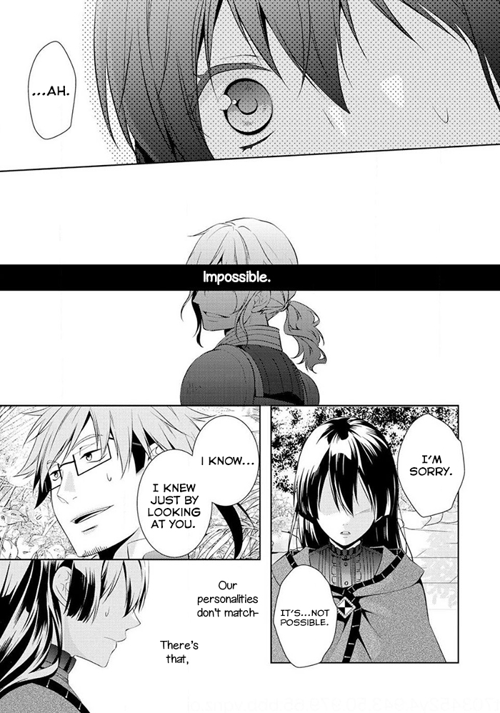 Kondo Koso Shiawase ni Narimasu! Vol. 1 Ch. 5 第19页