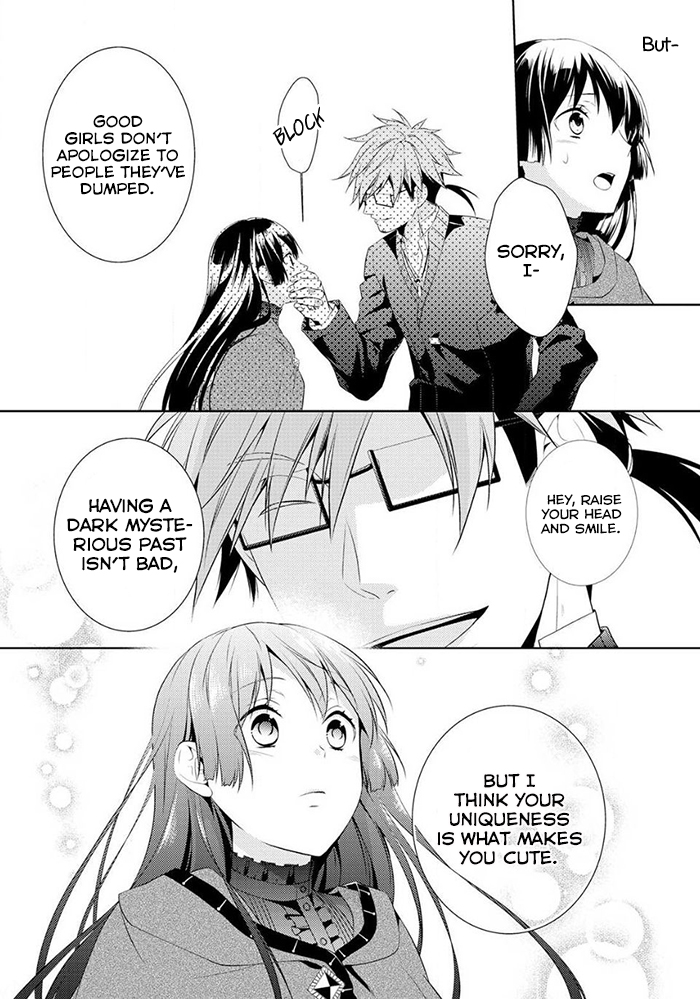Kondo Koso Shiawase ni Narimasu! Vol. 1 Ch. 5 第20页
