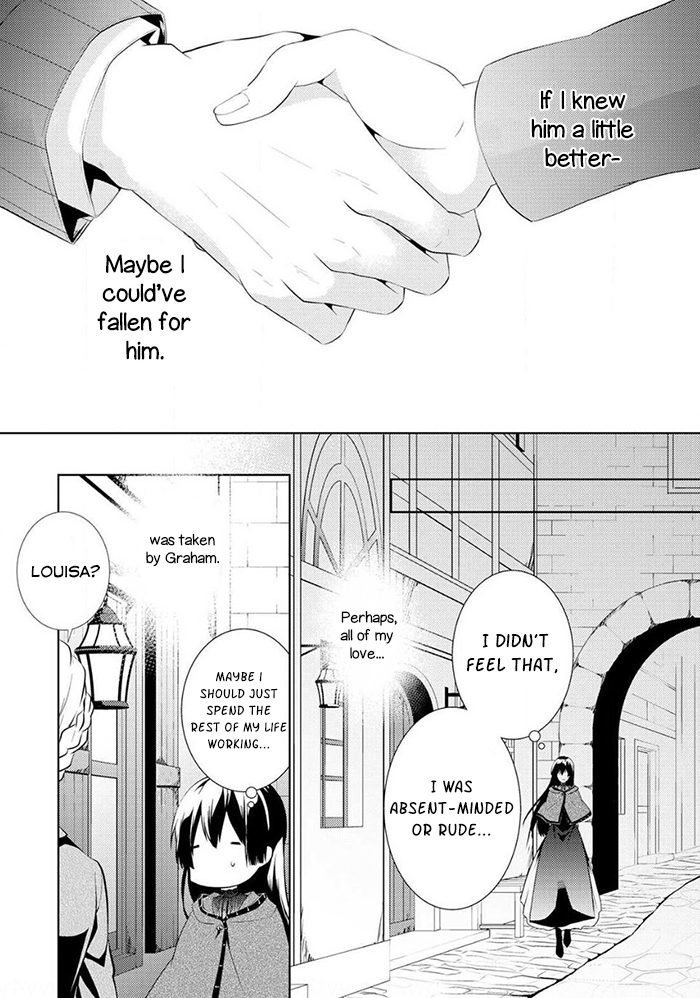 Kondo Koso Shiawase ni Narimasu! Vol. 1 Ch. 5 第22页