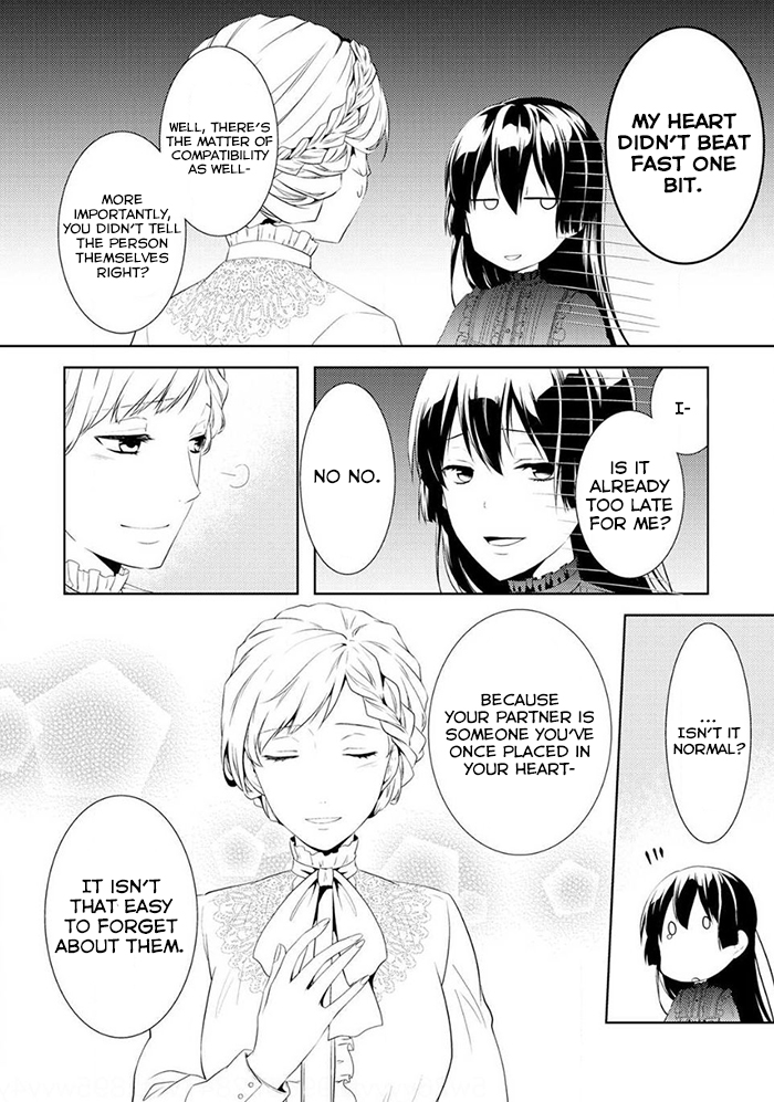 Kondo Koso Shiawase ni Narimasu! Vol. 1 Ch. 5 第24页