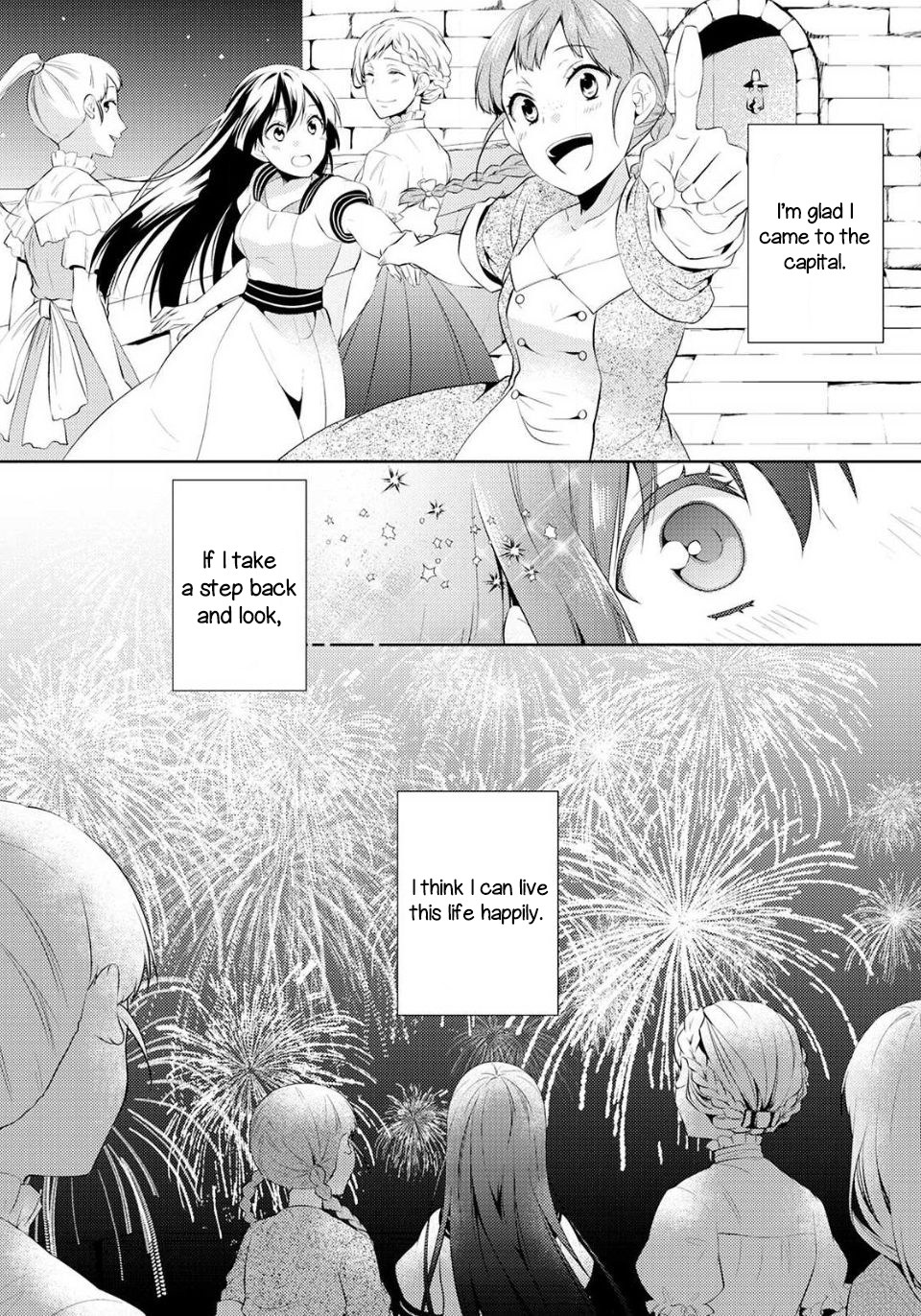 Kondo Koso Shiawase ni Narimasu! Vol. 1 Ch. 5 第6页