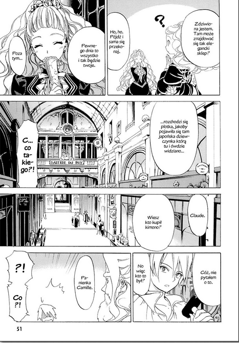 Ikoku Meiro no Croisée Ikoku Meiro no Croisee 1.2 第3页