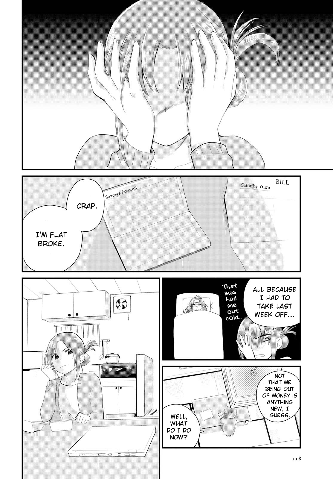 My Story of Being Loved 第2页