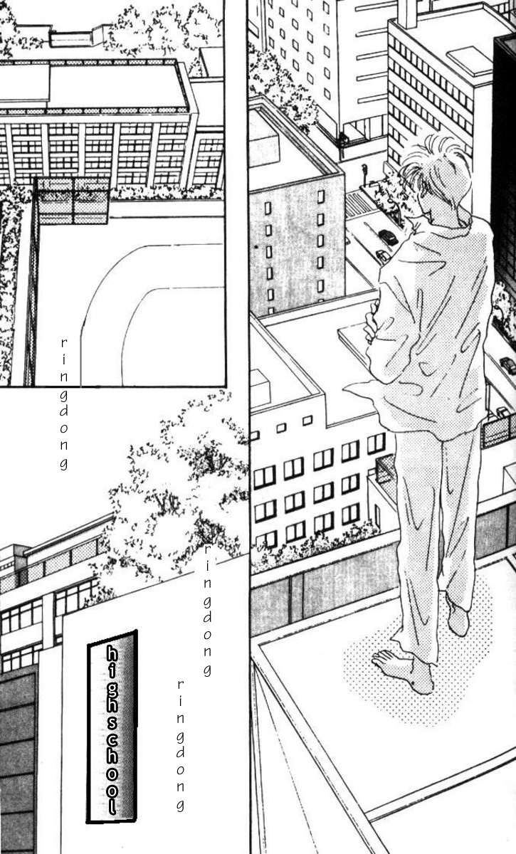 Hyper Baby 第7页